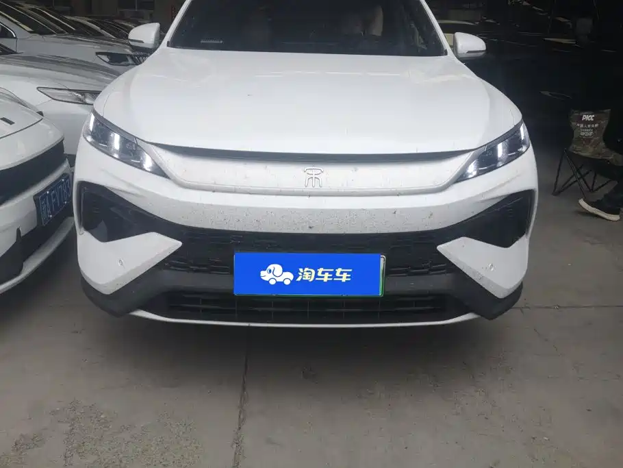 BYD Song Pro Pro 2025 DM-i 75KM Lead