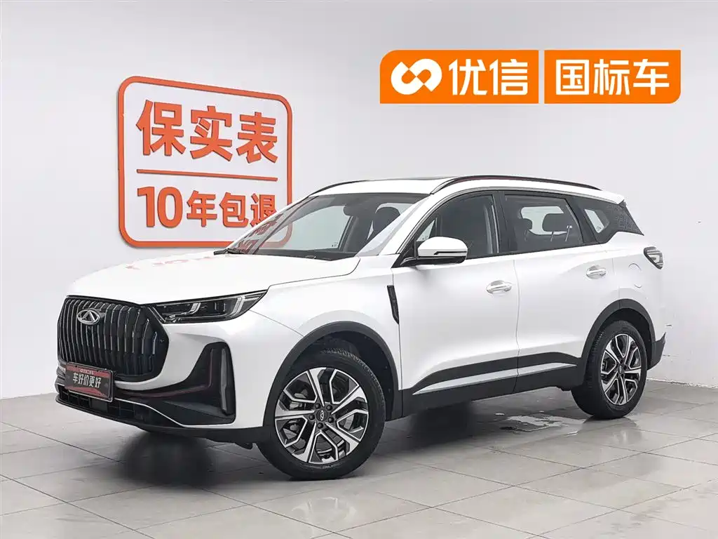 Купить Chery Tiggo 7 PLUS