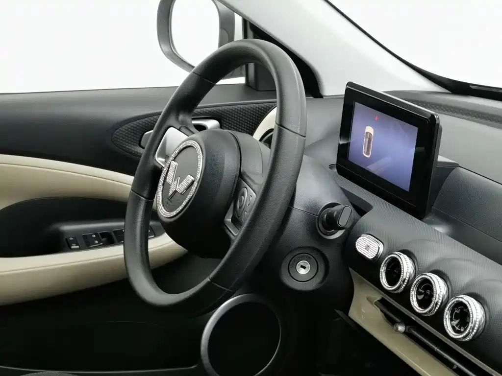 Wuling Bingo — миниатюра 22