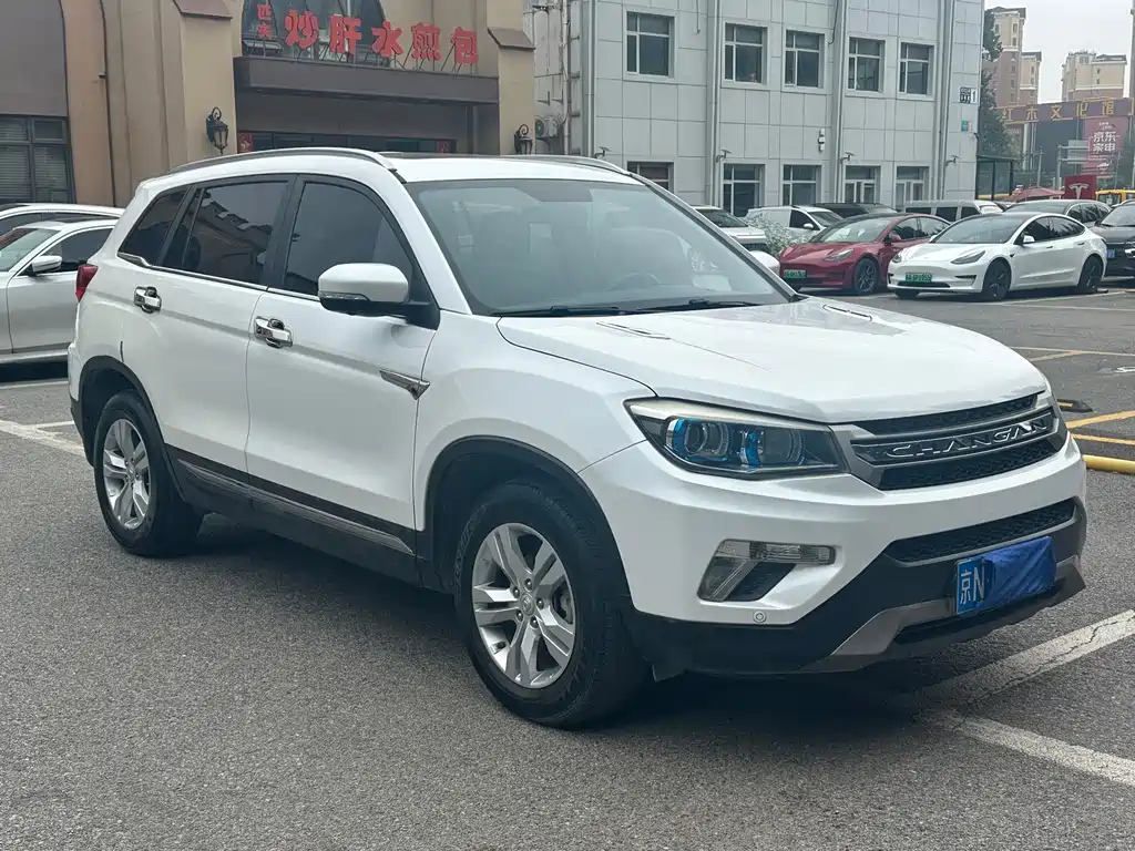 Changan CS75 — миниатюра 3