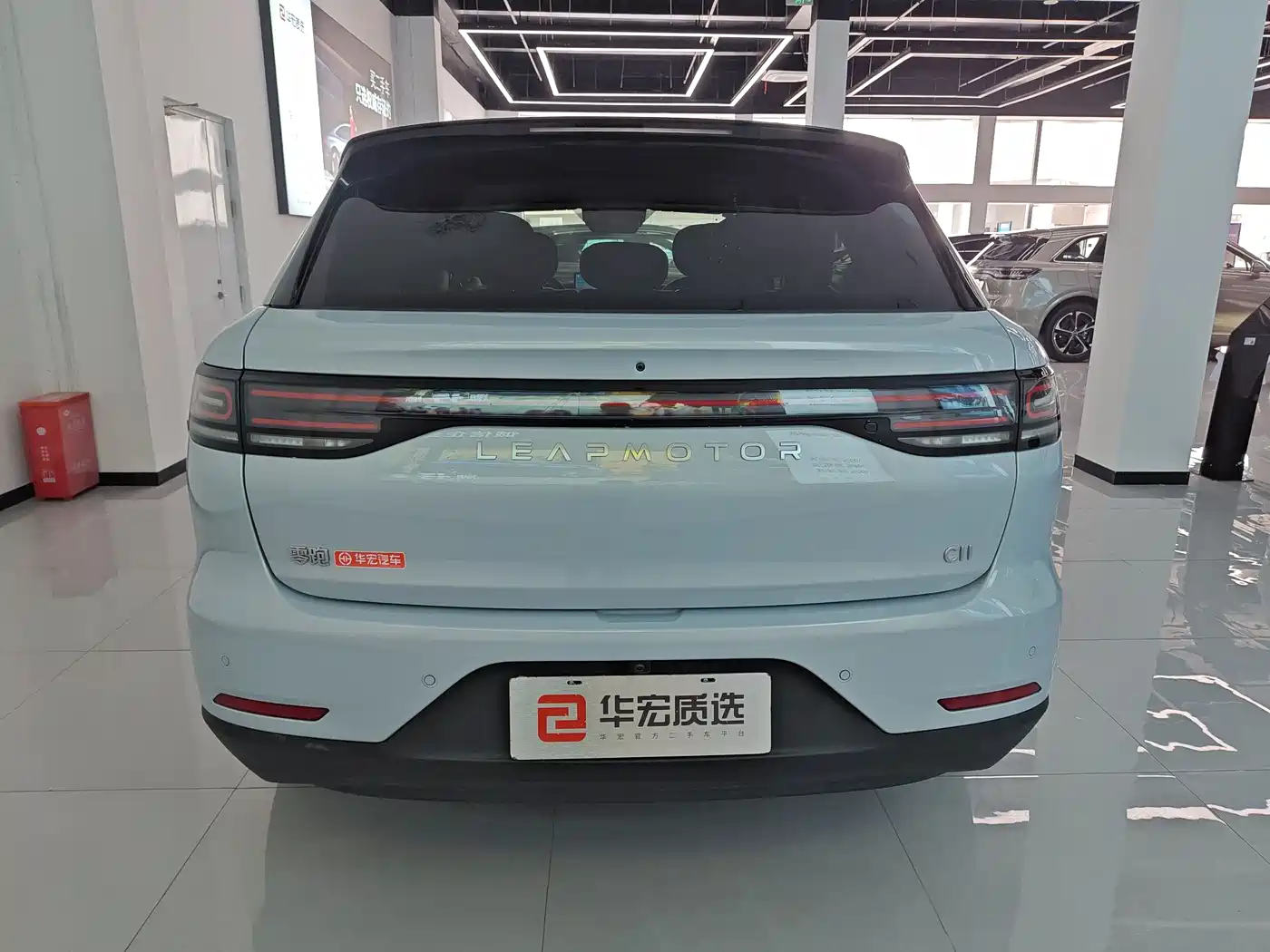 Leapmotor C11