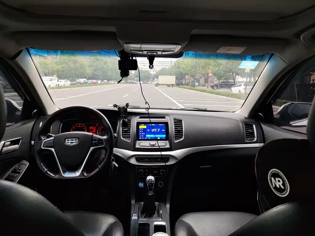 GEELY AUTOMOBILE VISION