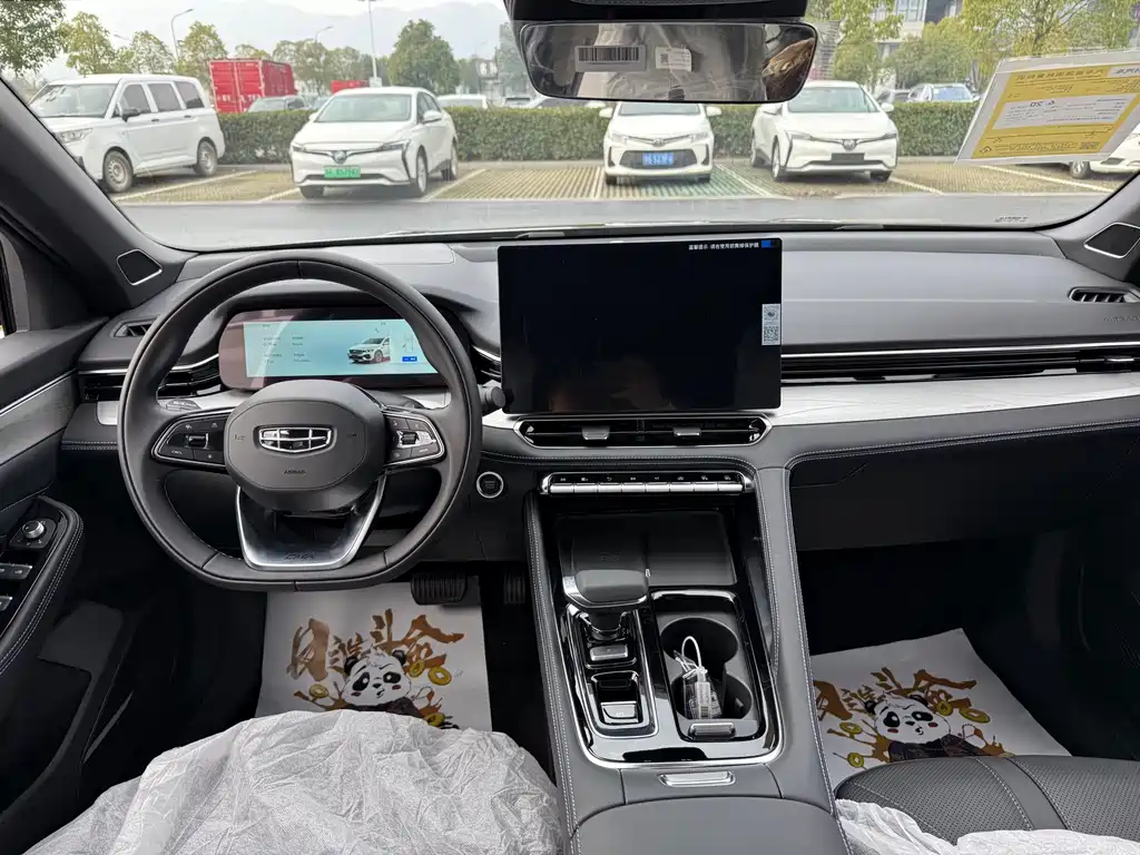 GEELY AUTOMOBILE XINGRUI