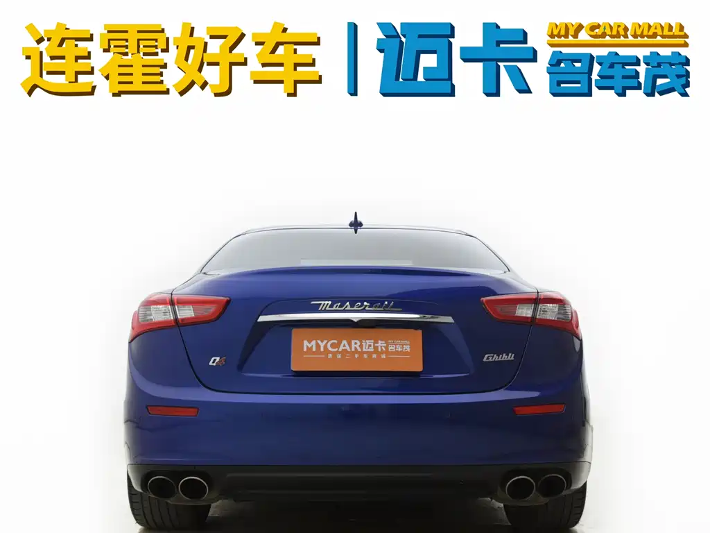Maserati Ghibli 2017 3.0T Standard
