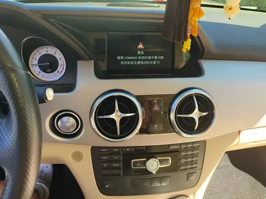 Mercedes-Benz GLK-Class — миниатюра 13