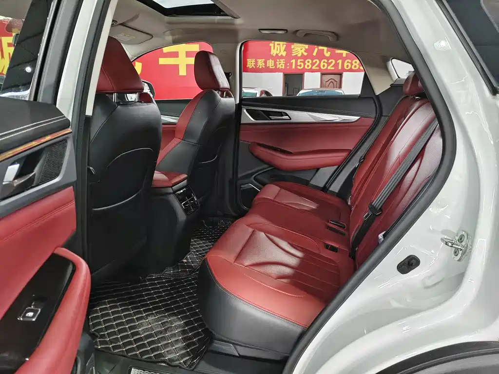 Changan CS85 COUPE — миниатюра 5