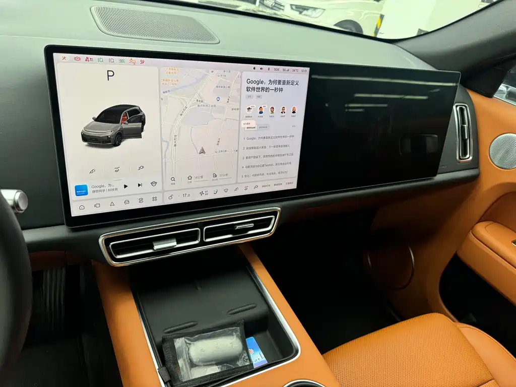 Li Auto Li L7 — миниатюра 5