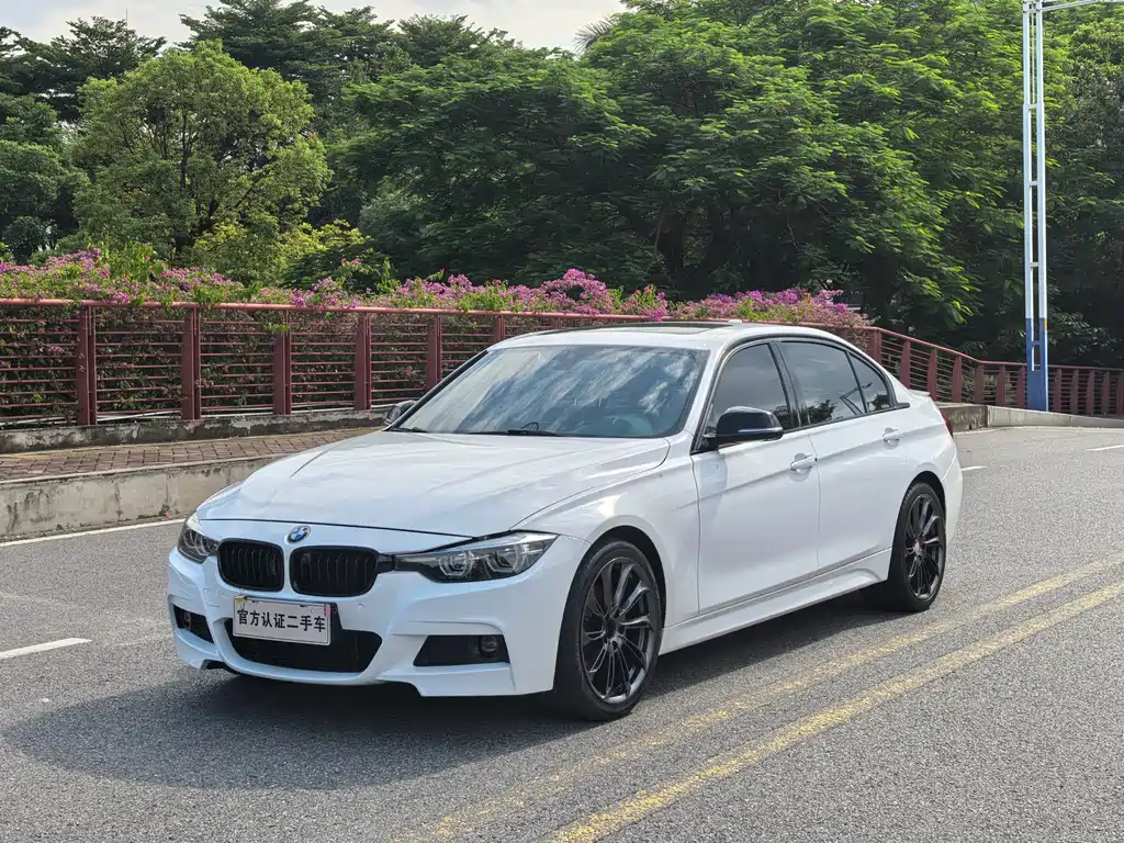 BMW 3 Series 2019
