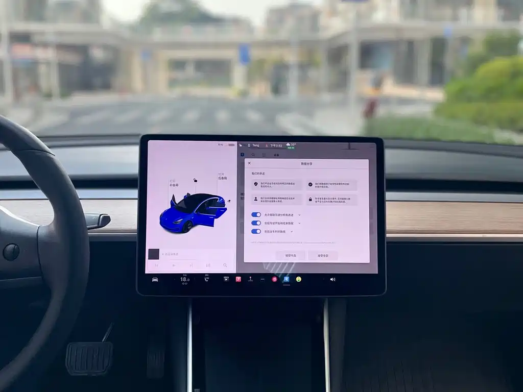 Tesla Model 3 — миниатюра 15