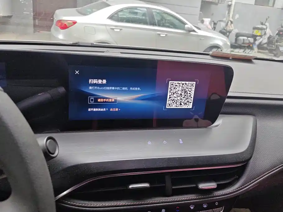 Buick Verano — миниатюра 13