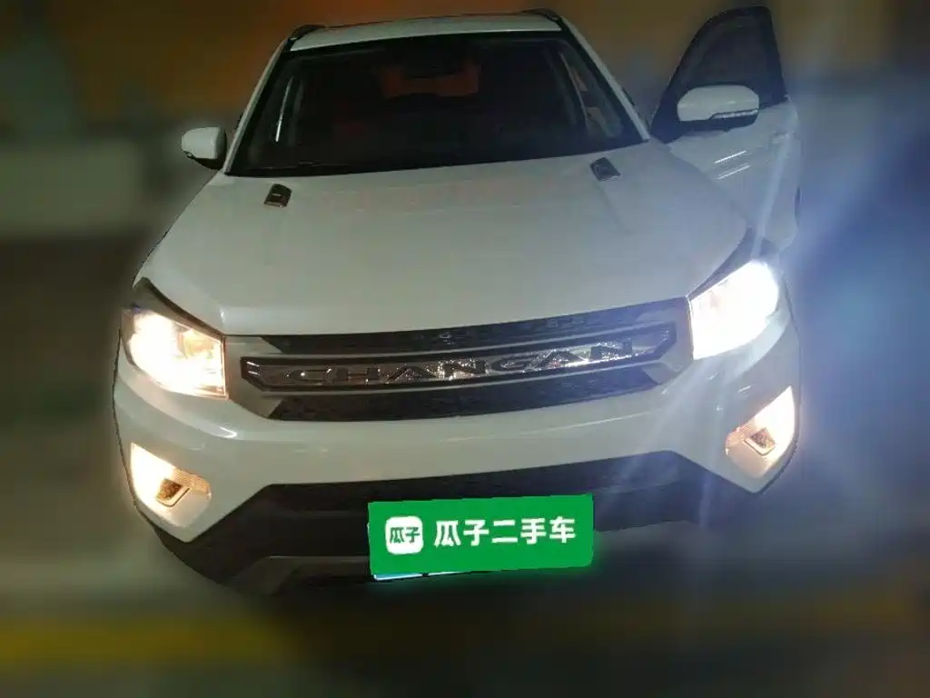 Changan CS75 — миниатюра 2