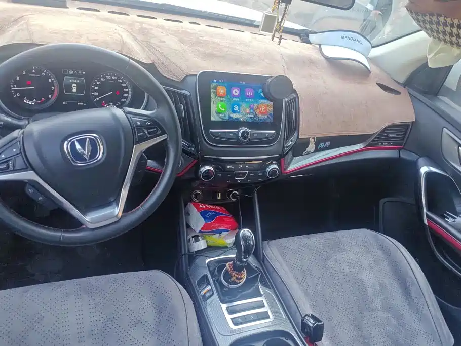 Changan CS55 — миниатюра 12