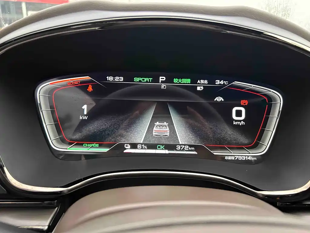 BYD Han — миниатюра 9