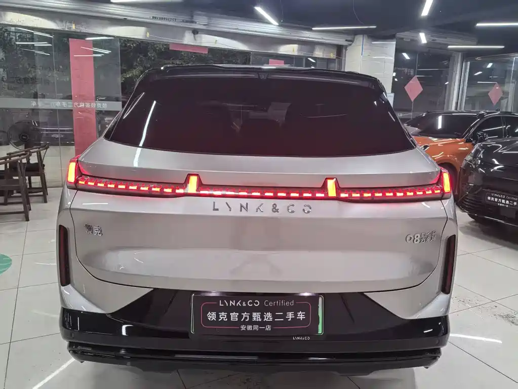 Lynk & Co 08 EM-P — миниатюра 12