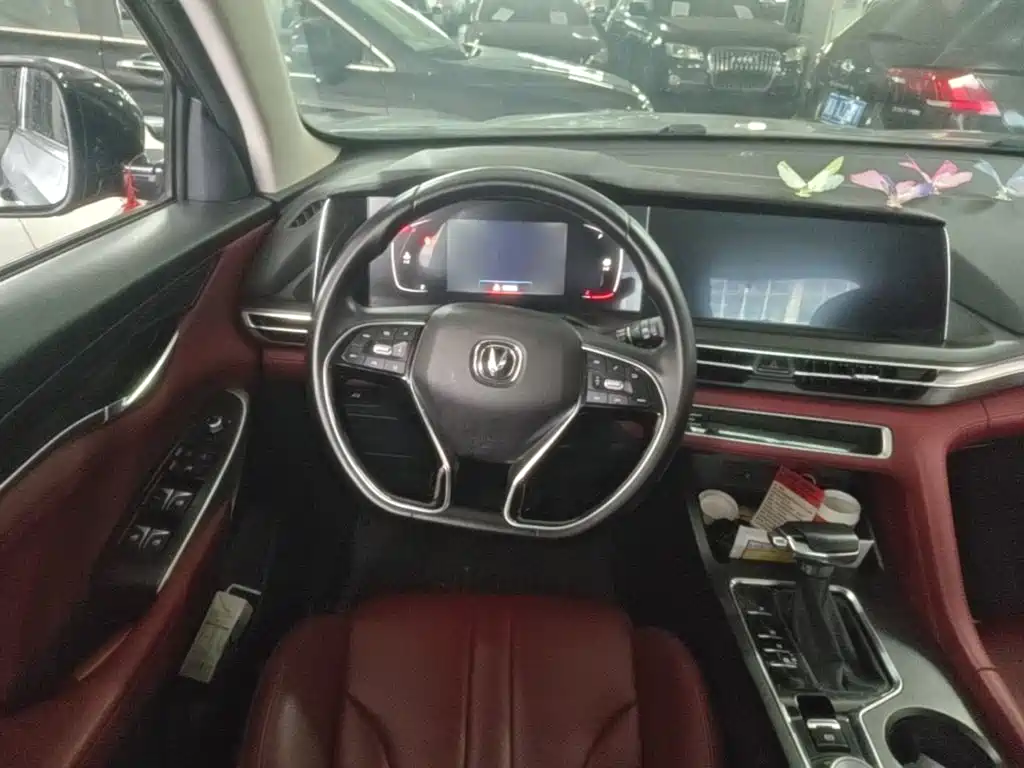 Changan CS75 PLUS — миниатюра 11