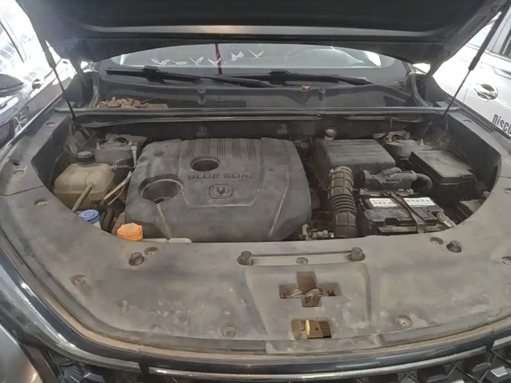 Changan CS75 PLUS — миниатюра 20