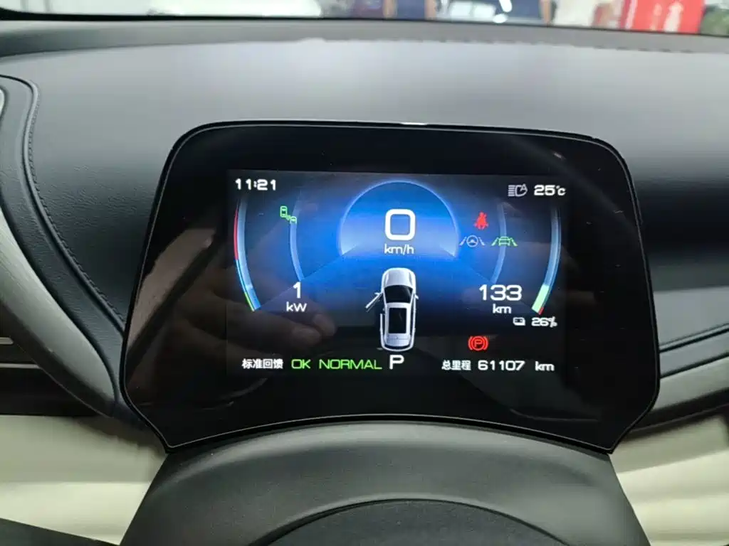 BYD Yuan Plus — миниатюра 12