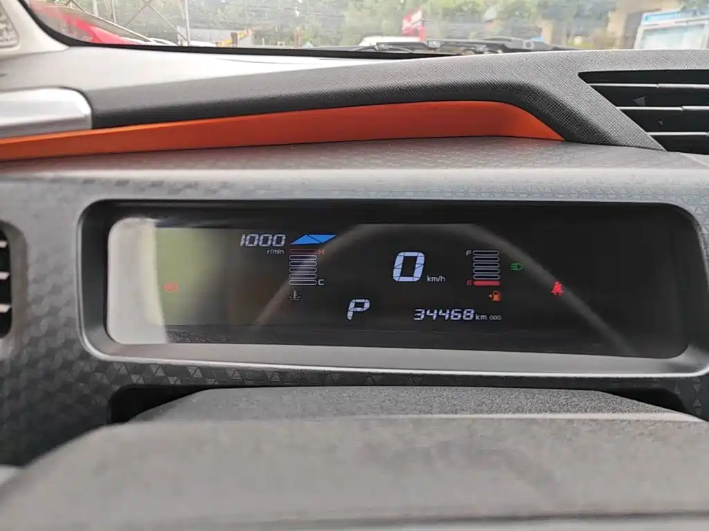 Geely Vision X1 — миниатюра 12