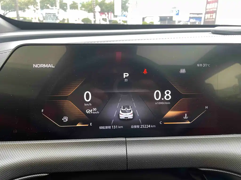 Changan UNI-T — миниатюра 19