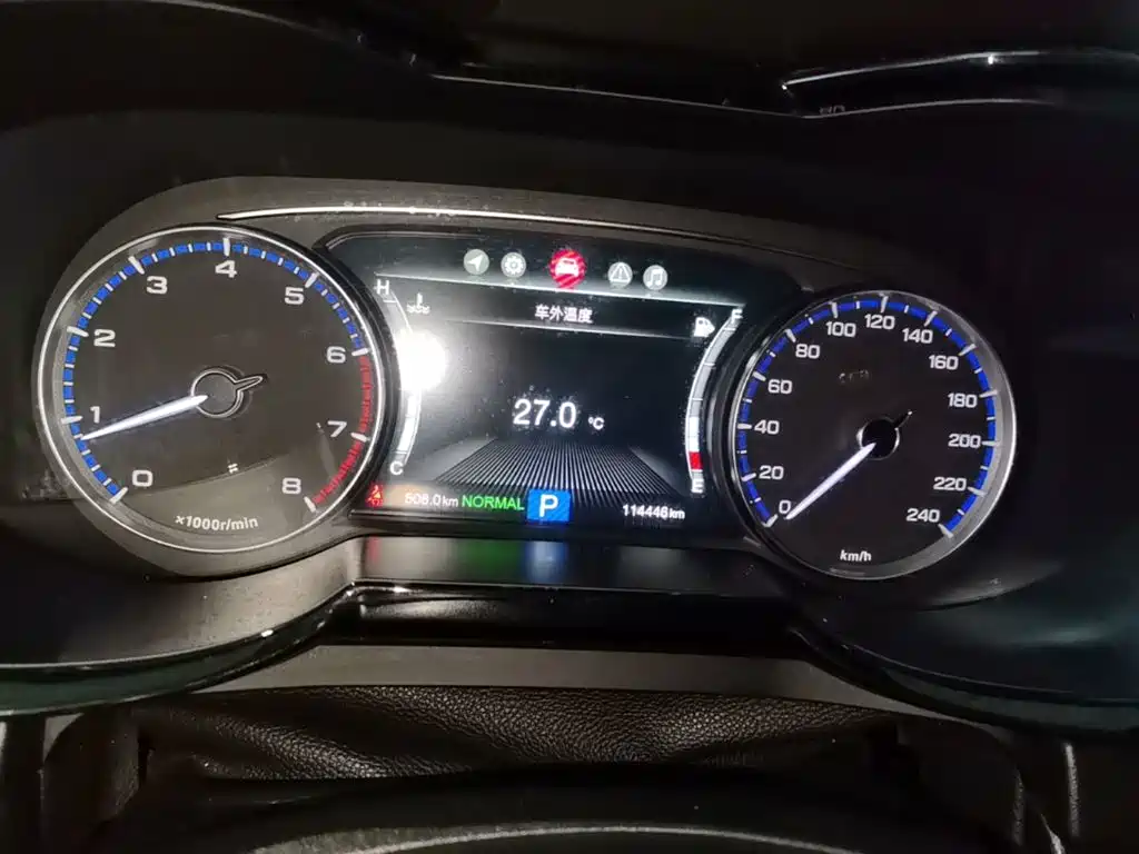 GAC Motor Trumpchi GS7 — миниатюра 12