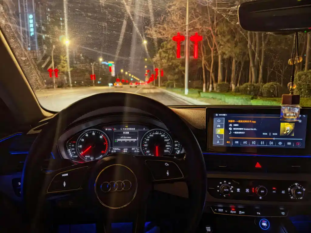Audi A4L — миниатюра 17