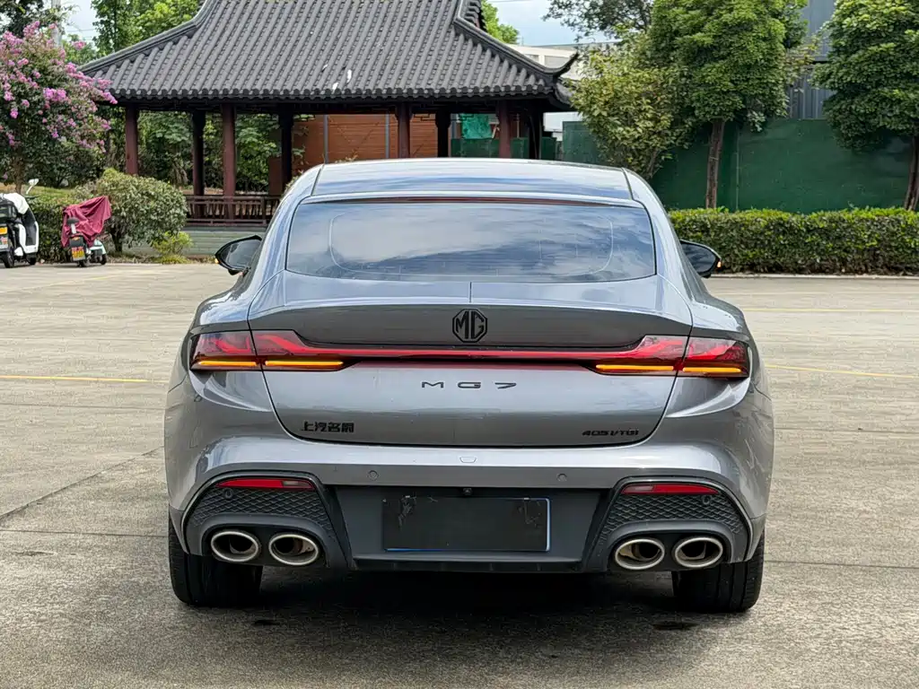 MG MG7 — миниатюра 13
