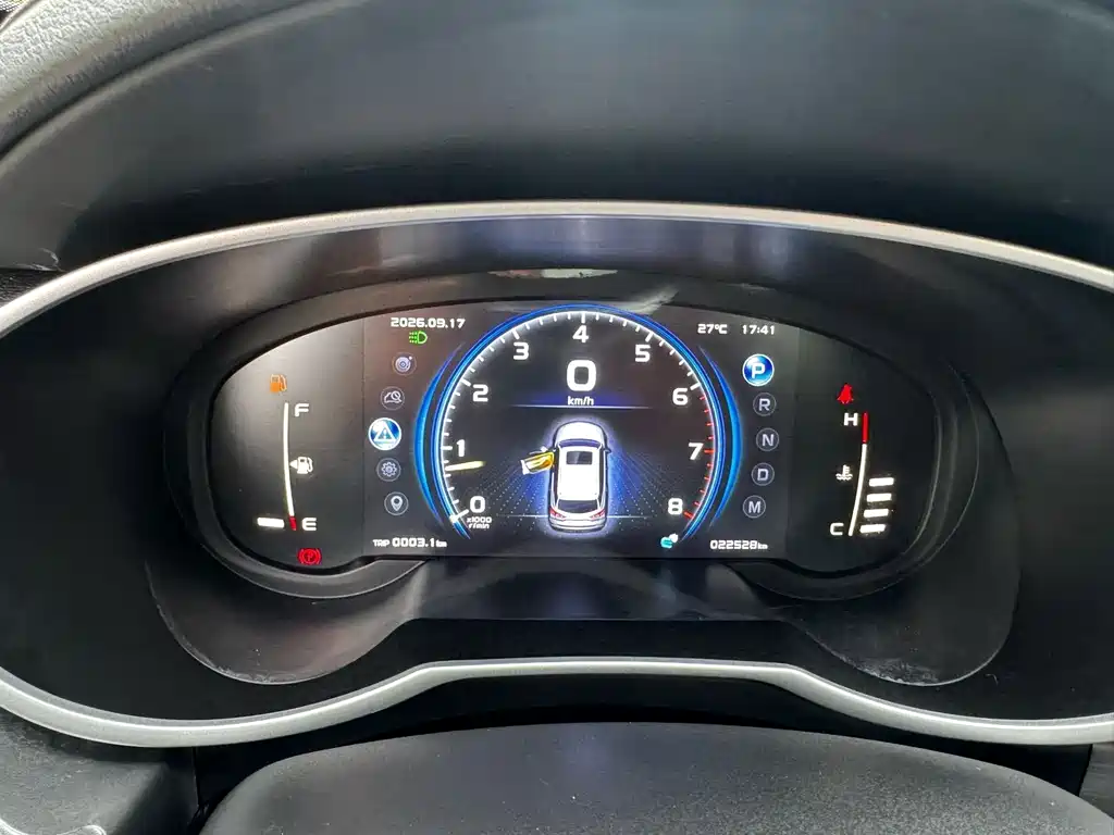 Geely Boyue — миниатюра 19