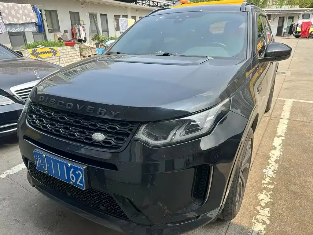 Land Rover Discovery Sport 2021