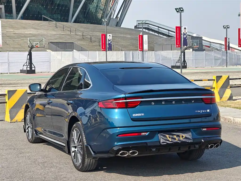 GEELY AUTOMOBILE XINGRUI