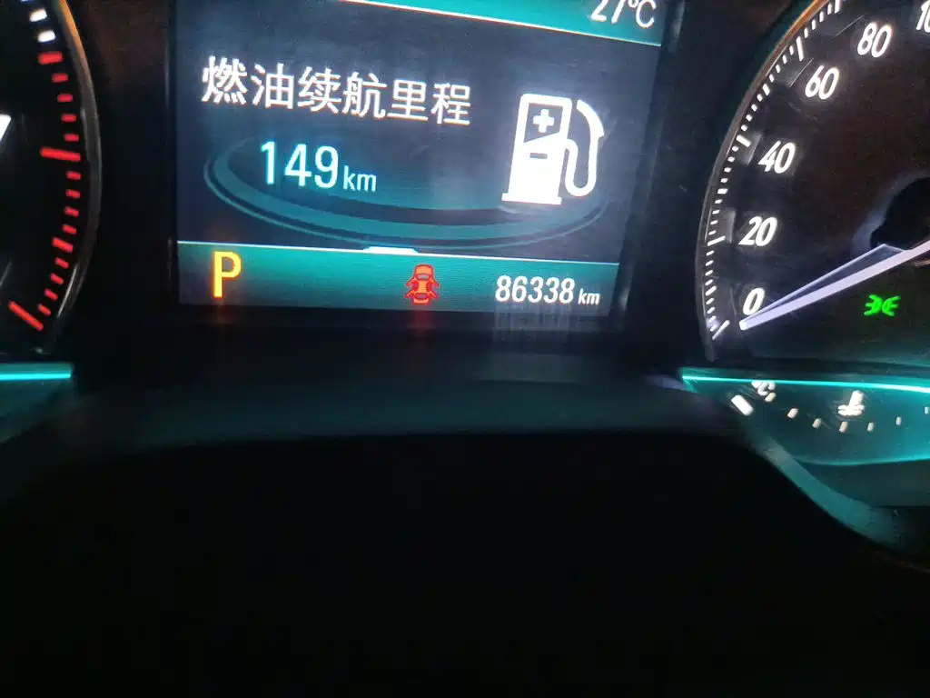Buick Excelle — миниатюра 5