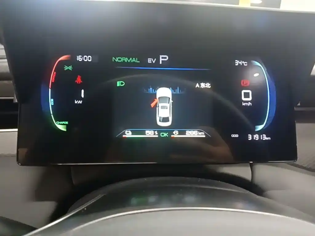 BYD Qin PLUS — миниатюра 12
