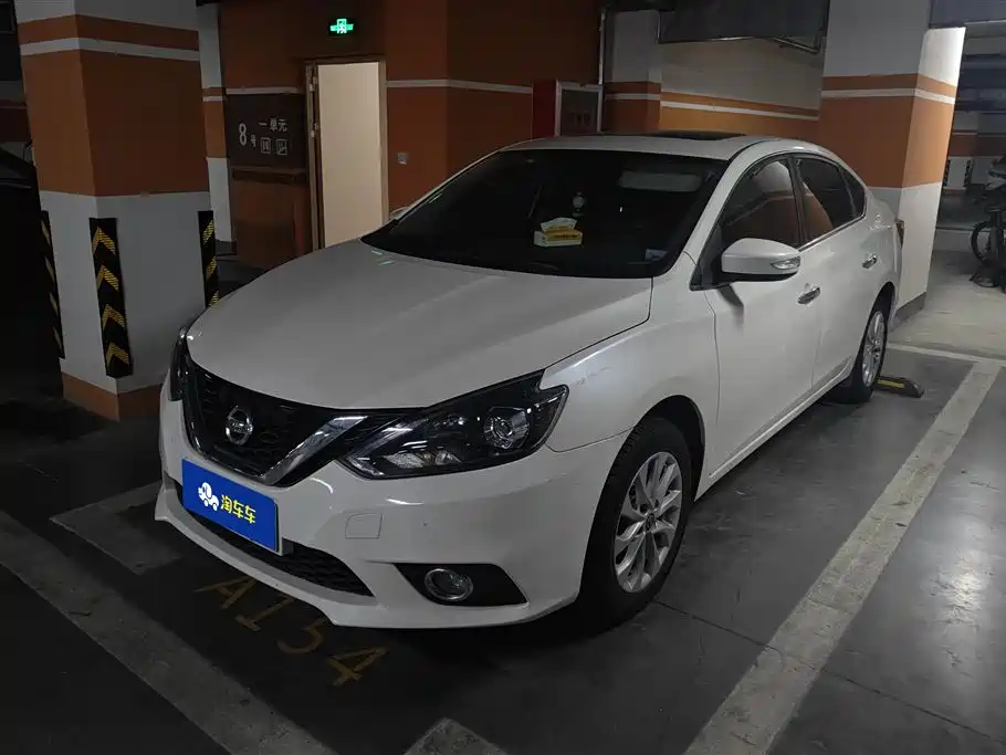 Купить Nissan Sylphy