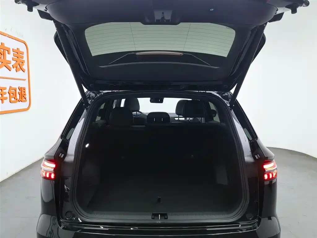 GEELY AUTOMOBILE XINGYUE L