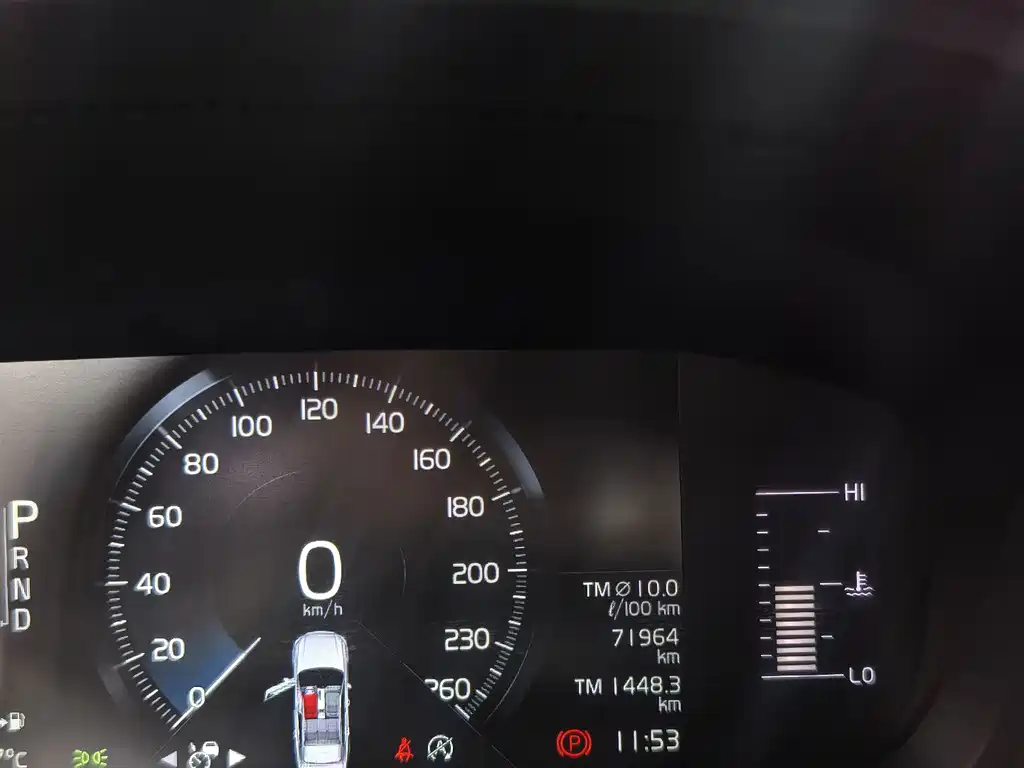 Volvo S90 — миниатюра 20