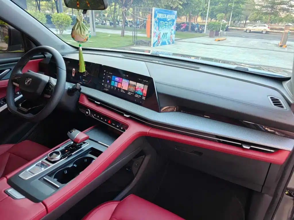 Changan CS75 PLUS — миниатюра 5