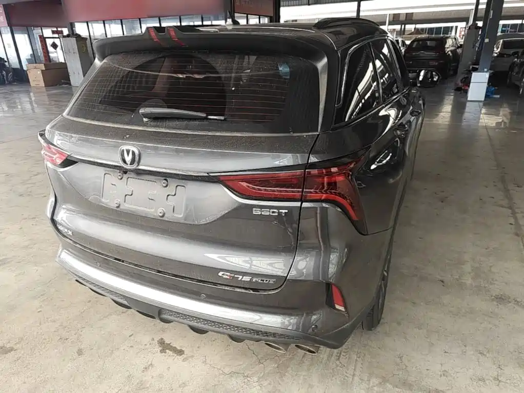 Changan CS75 PLUS — миниатюра 7