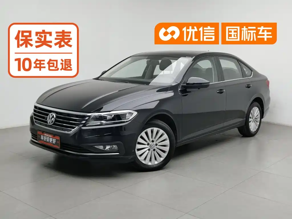 Volkswagen Lavida 2019 280TSI DSG Comfort VI