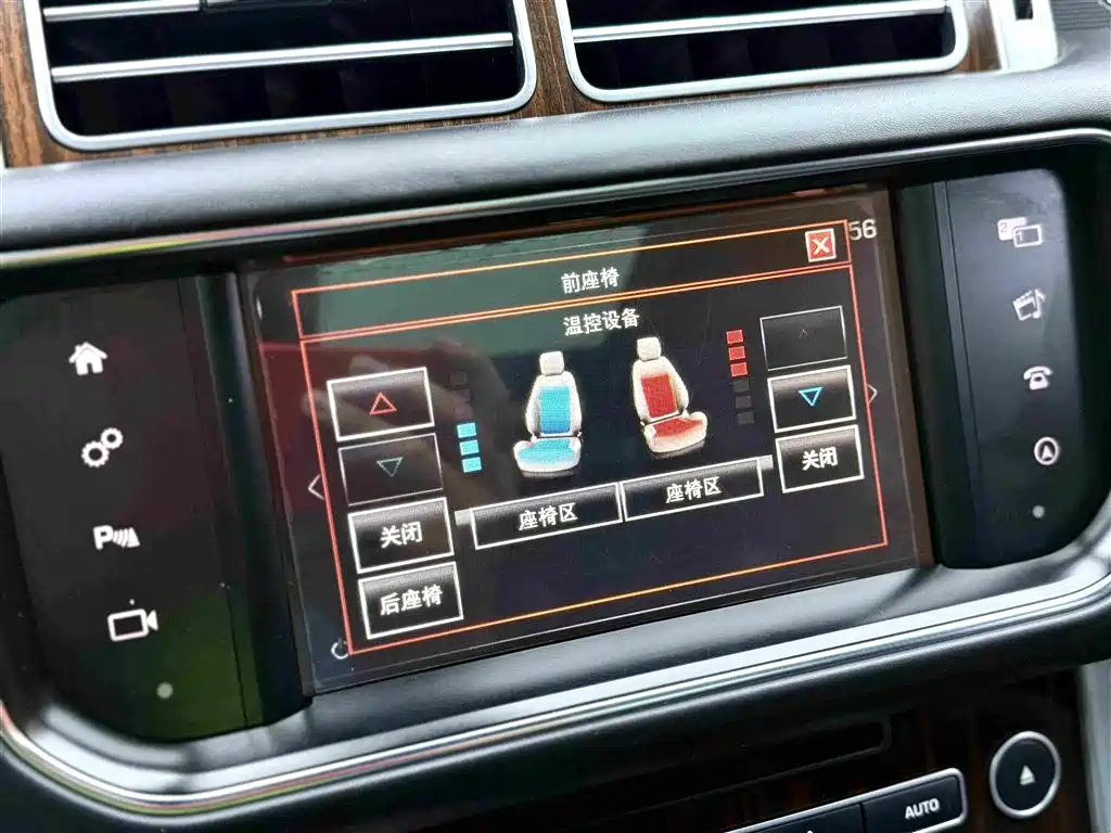 Land Rover Range Rover — миниатюра 13