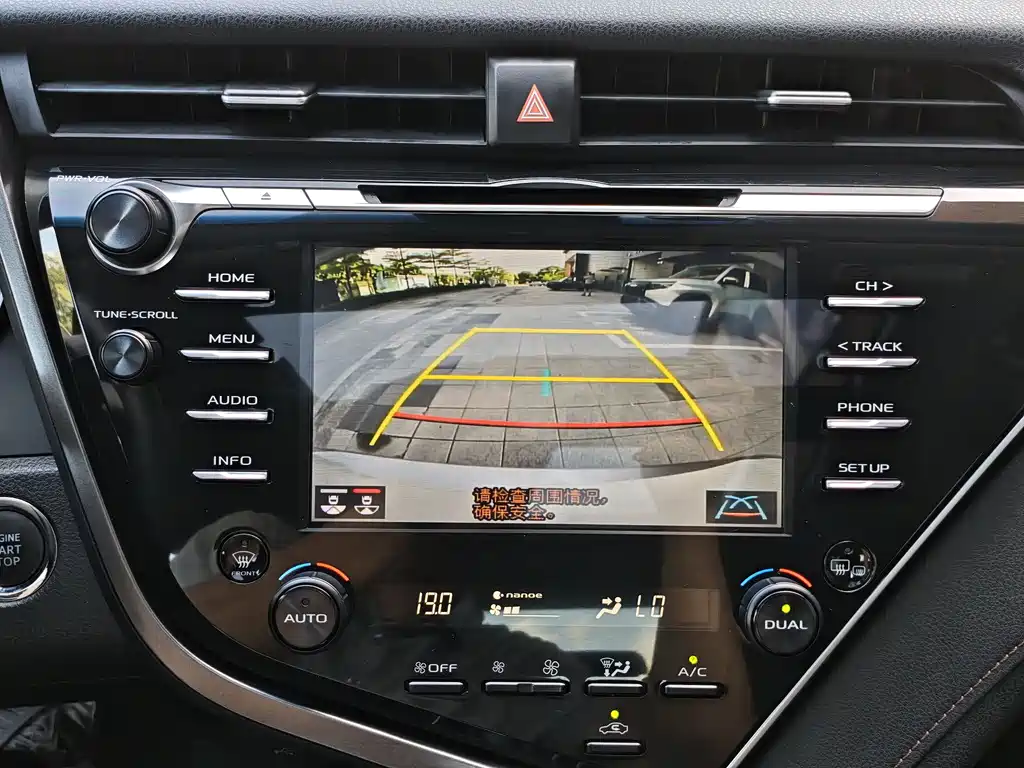 Toyota Camry 2018 2.5G Luxury