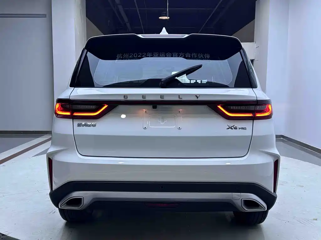 Geely Vision X6 X6 2021 PRO 1.4T AT Luxury