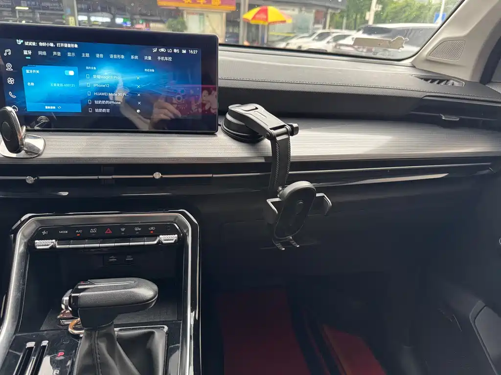 Wuling Xingchen 1.5T CVT Starlight Edition, фото 8