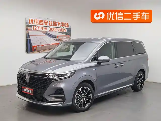 2022 Roewe iMAX8