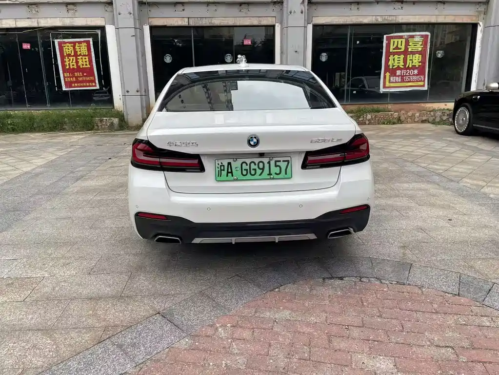 BMW 5 Series New Energy — миниатюра 8