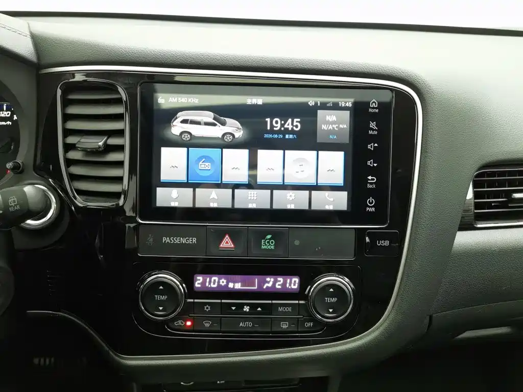 Mitsubishi Outlander — миниатюра 12