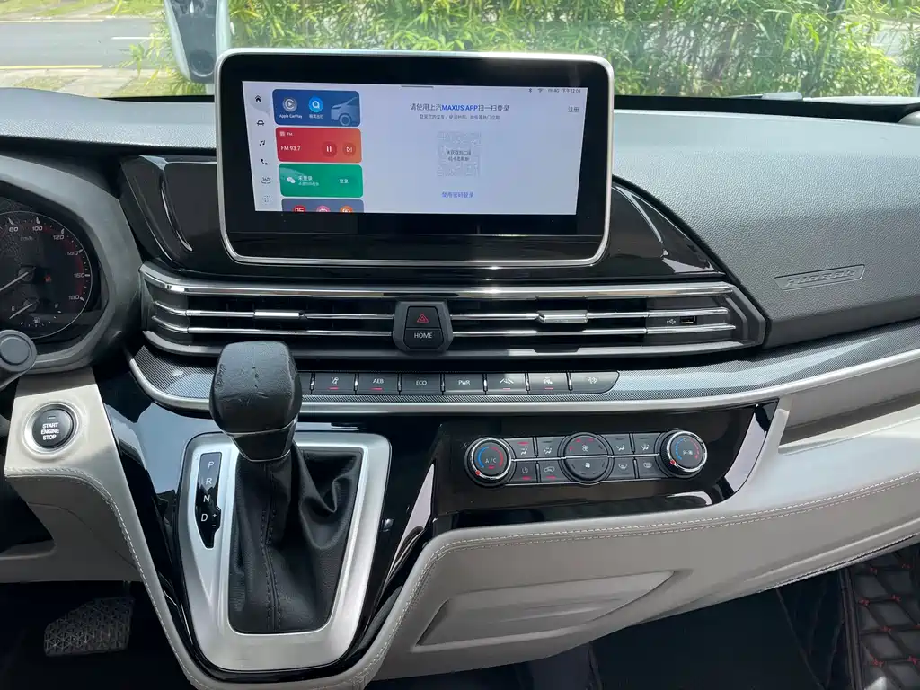 Maxus V90 — миниатюра 12