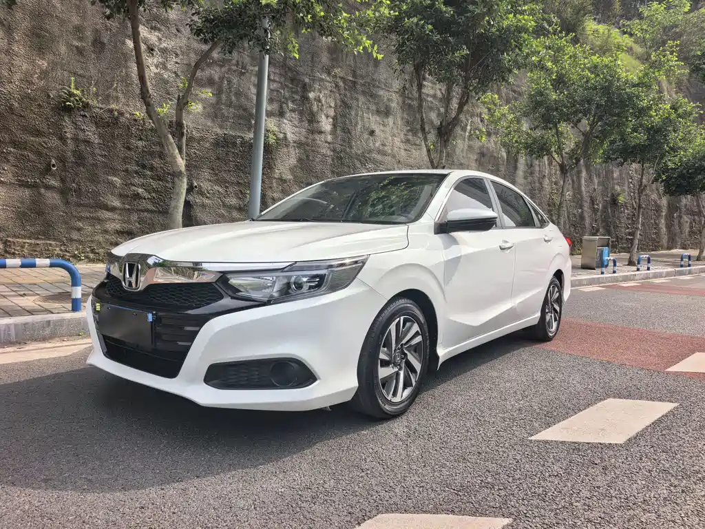 Honda Crider 2019