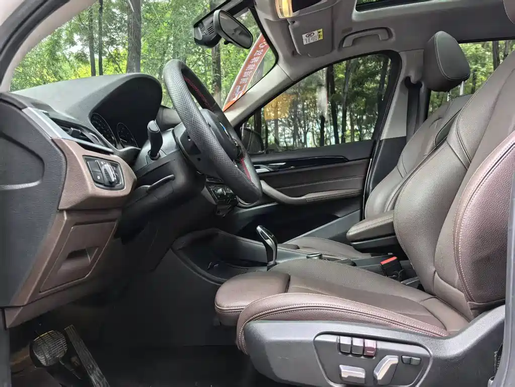 BMW X1 2021 sDrive25Li Lead