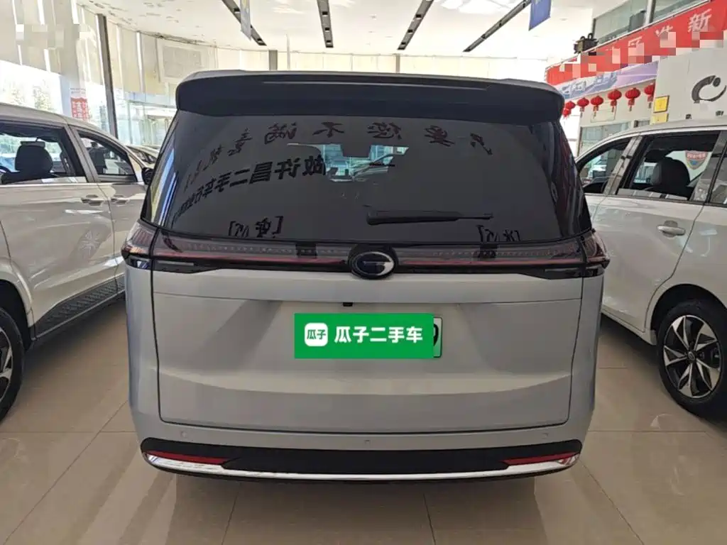 GAC Motor Trumpchi E8 PHEV — миниатюра 6