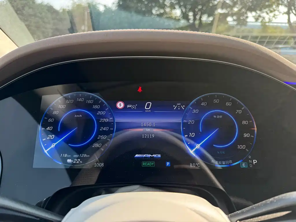 MERCEDES-BENZ EQS AMG