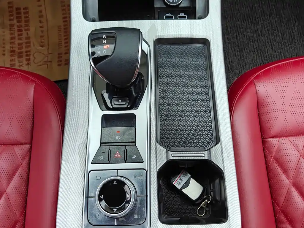 Jetour X70 PLUS — миниатюра 16